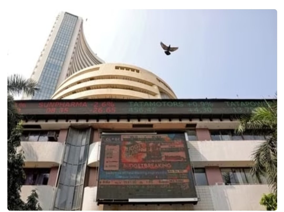Stock Market Today: Sensex Surges 200 Points, Nifty Stays Positive