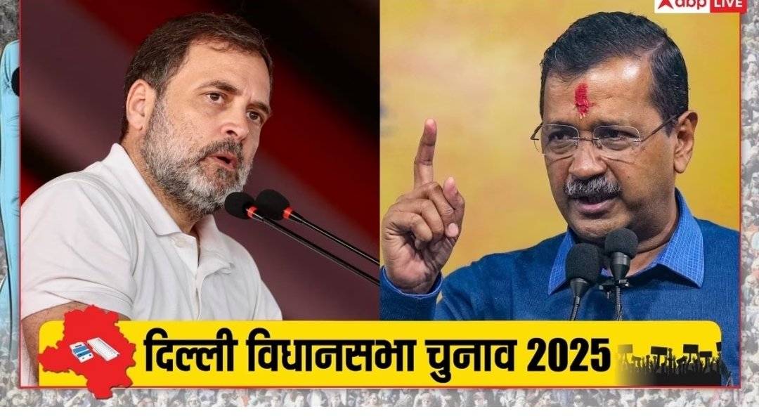 Rahul Gandhi Claims, ‘Kejriwal Trembles Before Modi,’ AAP Chief Hits Back Saying, ‘You and Your Family Still…’