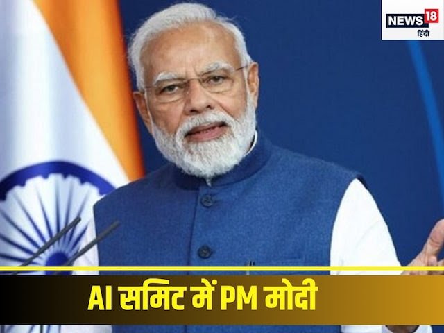 Will AI take away everyone’s jobs? PM Modi explained the benefits to the world from Paris.