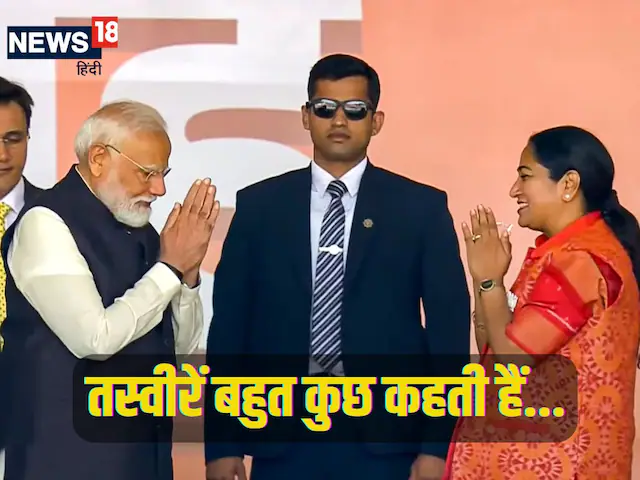 Rekha Gupta’s platform and two equations settled—BJP’s strategy is unmatched. If you don’t believe it, just look at this photo!