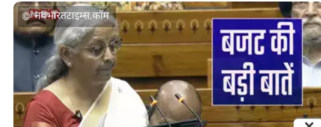 Budget 2025 Highlights: Income up to ₹12 lakh tax-free, check out other major announcements