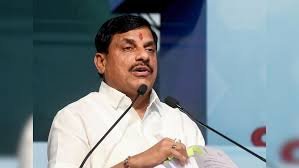 Madhya Pradesh: 54 Villages in Dewas District to Get New Names, CM Mohan Yadav Announces Renaming