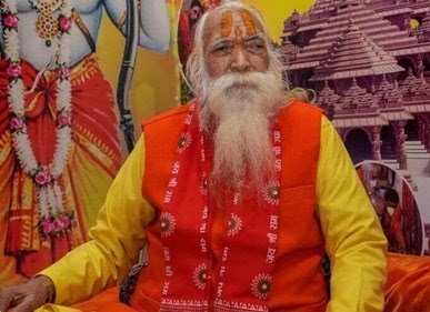 The chief priest of the Ram Mandir, Acharya Satyendra Das, passed away and took his last breath at PGI.