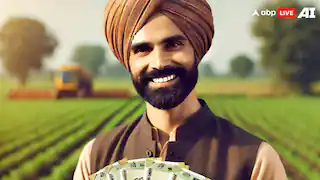 छह किसानों को मिलेगा फसल बीमा का बकाया – उपभोक्ता आयोग का फैसला