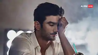 महाराष्ट्र सरकार फिर करेगी सुशांत सिंह राजपूत केस की जांच, बीजेपी विधायक राम कदम का ऐलान