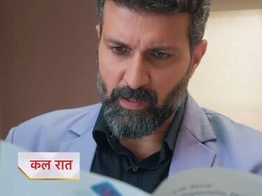 YRKKH Upcoming Twist: अभिरा बनने वाली है मां, विद्या करेगी अनाउंसमेंट, फूफा-सा करेंगे बड़ा सीन!