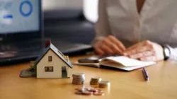 होम लोन और कार लोन हुए सस्ते: PNB, इंडियन बैंक समेत 4 सरकारी बैंकों ने घटाई ब्याज दरें