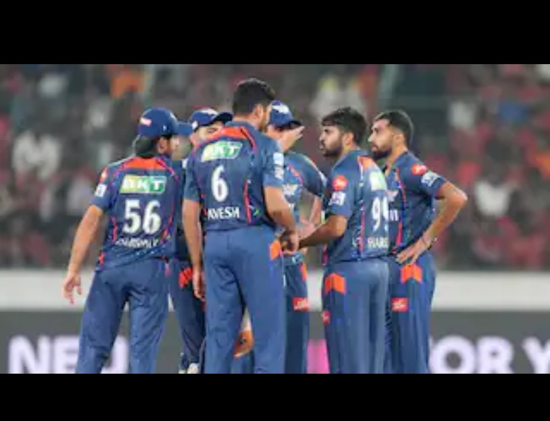 IPL 2025: लखनऊ सुपर जायंट्स के दिग्वेश राठी पर लगा भारी जुर्माना, जानें क्या है पूरा मामला