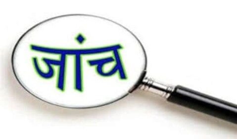 यूपी में वक्फ संपत्तियों पर शिकंजा: शिकमी किराएदारों की बढ़ेगी मुश्किलें, दस्तावेजों की होगी सख्त जांच