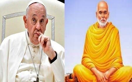 पोप फ्रांसिस ने की थी भारतीय संत श्री नारायण गुरु की प्रशंसा, जानिए उनके सामाजिक योगदान और विचार