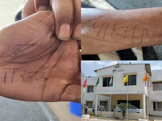 बैतूल में एमबीए छात्र ने की आत्महत्या, हाथ पर गर्लफ्रेंड का नाम और लिखा “मैं जा रहा हूं”