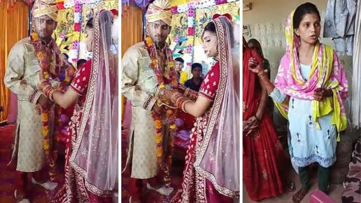 हरदोई में शादी के दौरान दूल्हे ने दुल्हन को मारा थप्पड़, दुल्हन ने तोड़ी शादी, मचा हंगामा